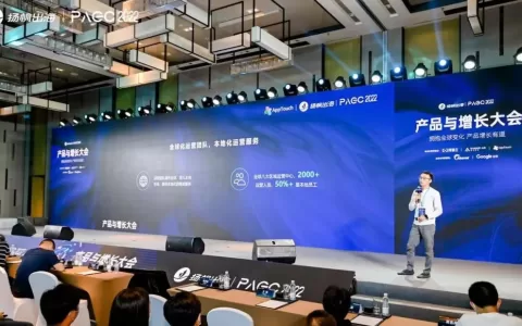 华为AppTouch携手全球合作伙伴 触达更多终端