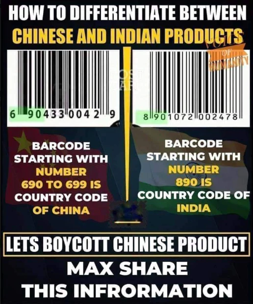 “删除中国应用”下架后，印度人“识别中国制造”