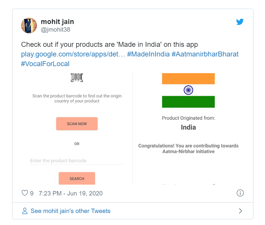 “删除中国应用”下架后，印度人“识别中国制造”