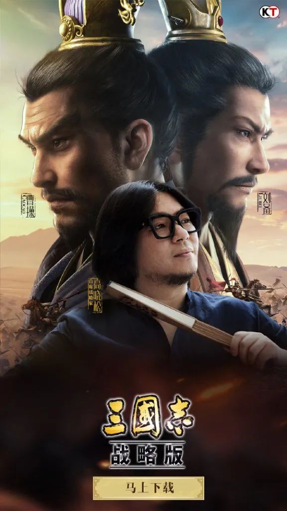 披着SLG皮的MMO有多猛？《三国志战略版》成全球第一SLG手游