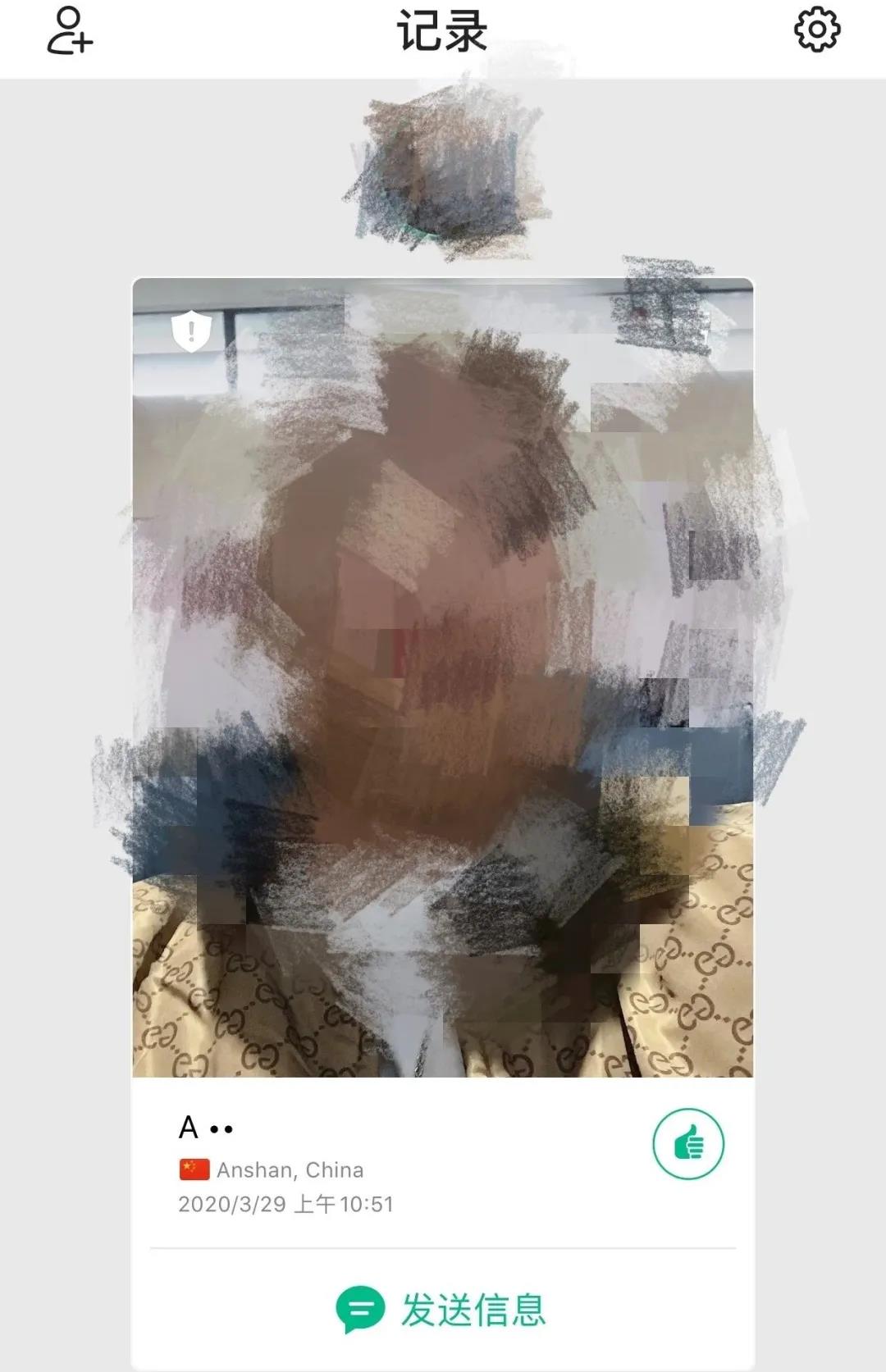 爱情价更高，海外Tinder这类的约会App到底有多赚钱？