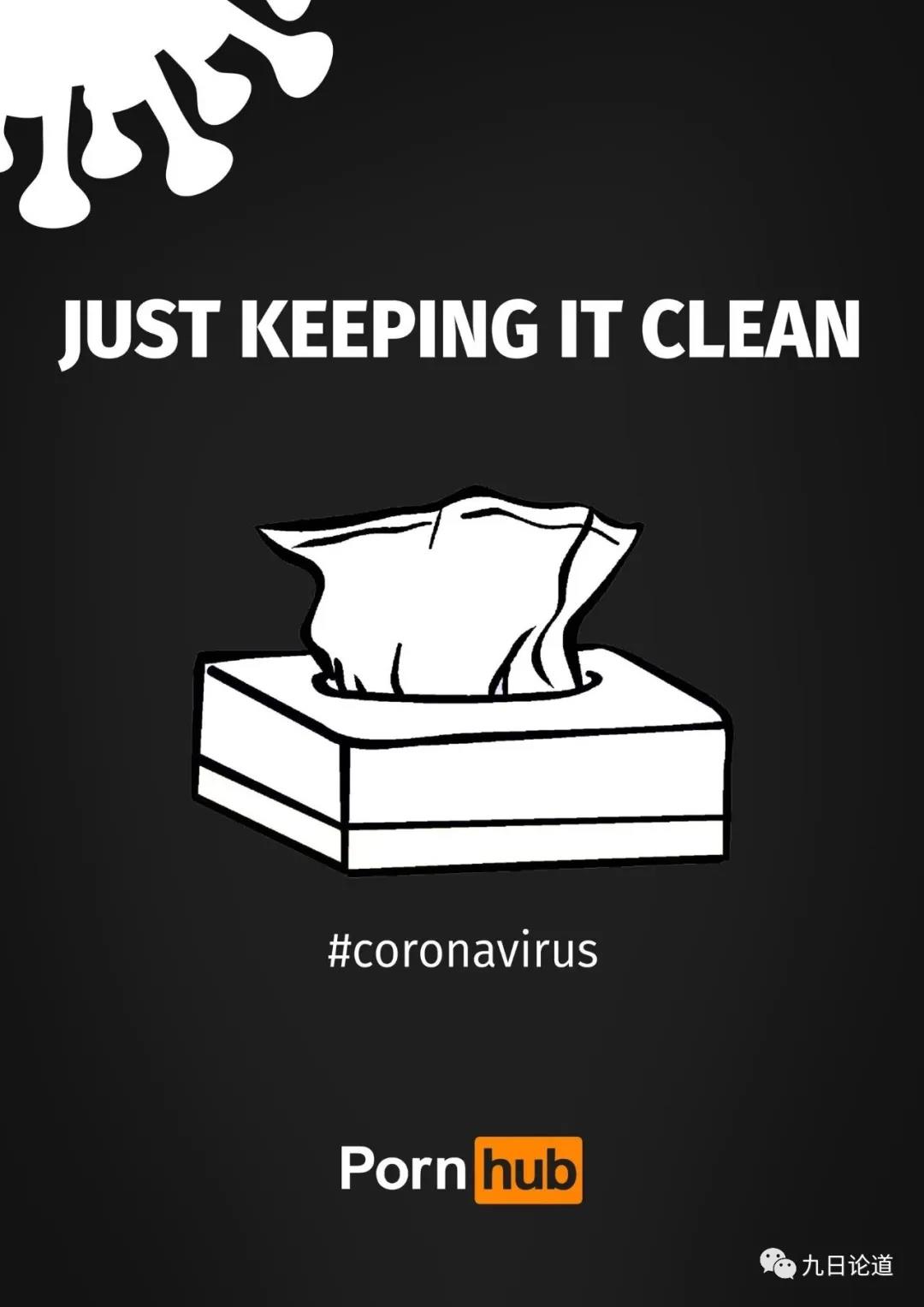 爱情价更高，海外Tinder这类的约会App到底有多赚钱？