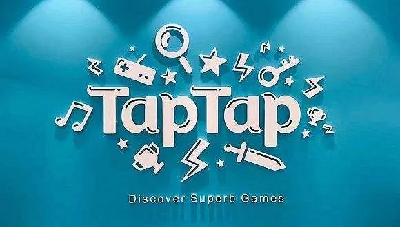 夹缝中求存的TapTap