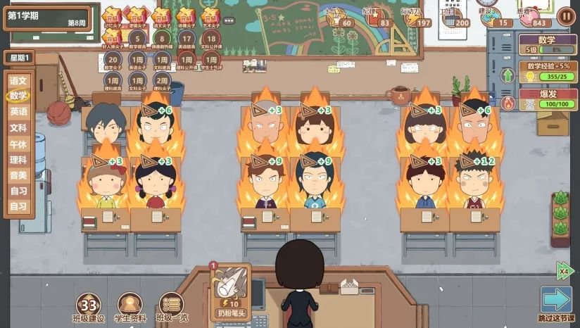 夹缝中求存的TapTap