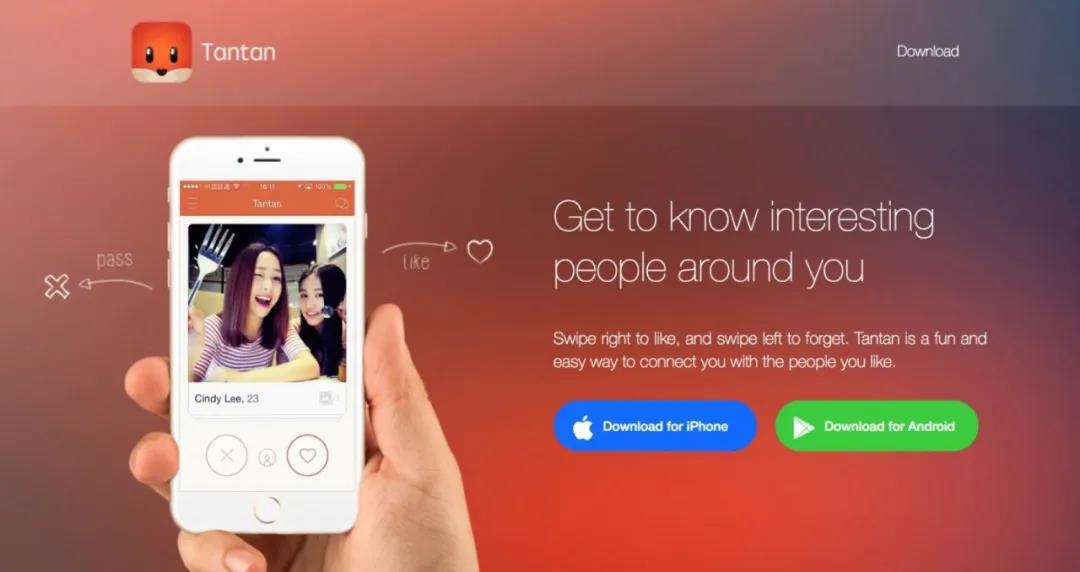 回国用Tinder，海外用探探