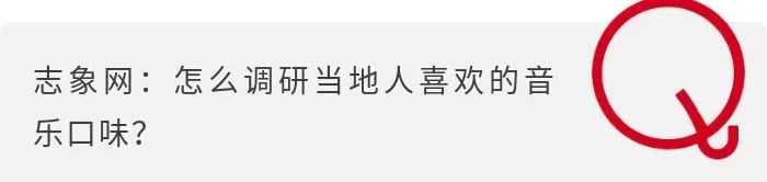 听音乐，非洲老铁为什么爱用“中国造”的Boomplay？