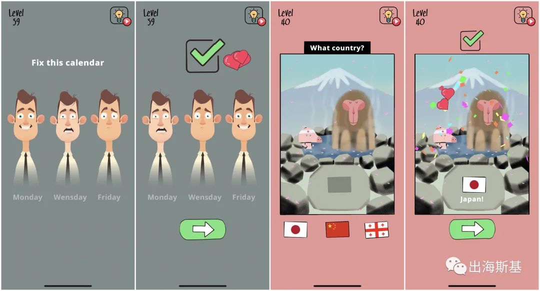 海外榜单趋势“新宠”？益智解谜产品各显微创新神通