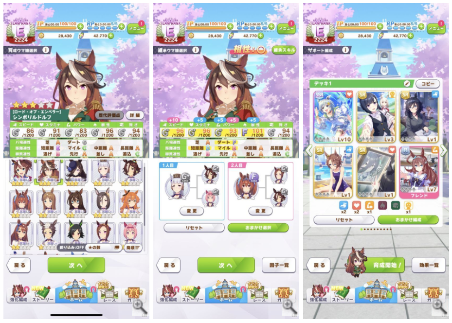 爆款频出？尼尔手游后又一款新游登顶日本App Store免费榜