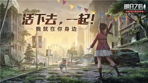 8月中国手游发行商收入TOP30：雷霆靠《最强蜗牛》收入大涨48%，4399已位居前十