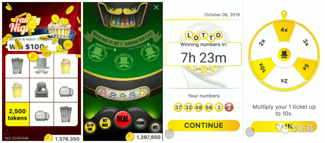 海外网赚游戏买量投放与产品玩法套路案例分析