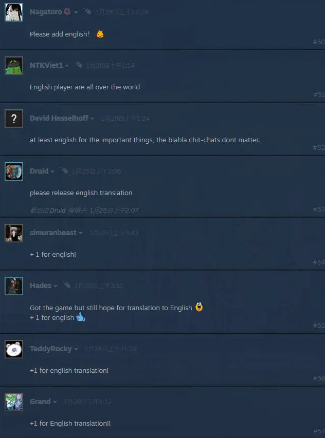 索尼发布会的一款中国风“打拳游戏”引海外玩家集体高潮？