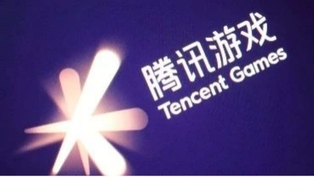 复苏的上半年？腾讯游戏收入再涨8%，多款产品创历史新高