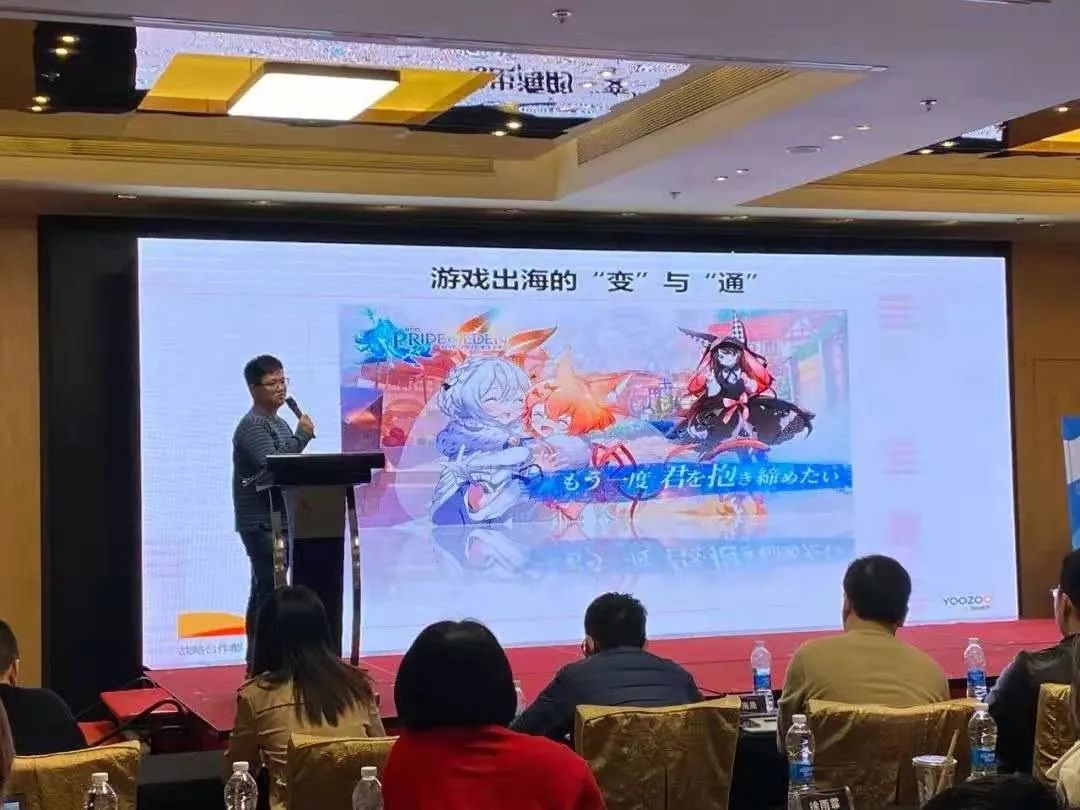 连续四作入日本畅销榜TOP50，游族眼中出海的变与通