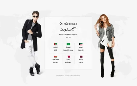 中东时尚电商6th Street抄中国作业？平台将引入直播带货