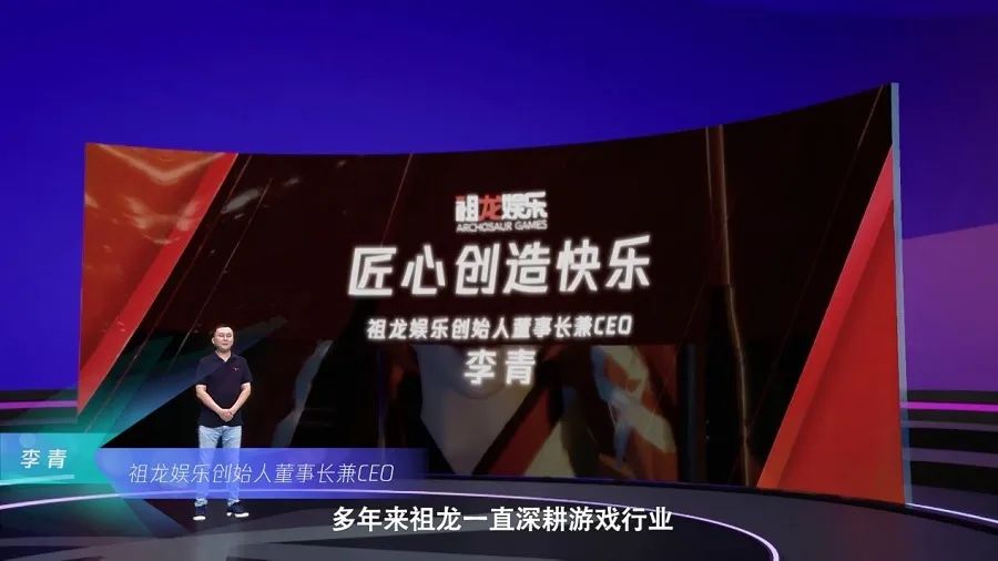 觉醒的中国游戏业：放弃幻想、全力斗争