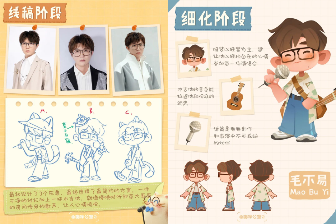 这款火到「炸服」的新游，可能踩准了时代的情绪