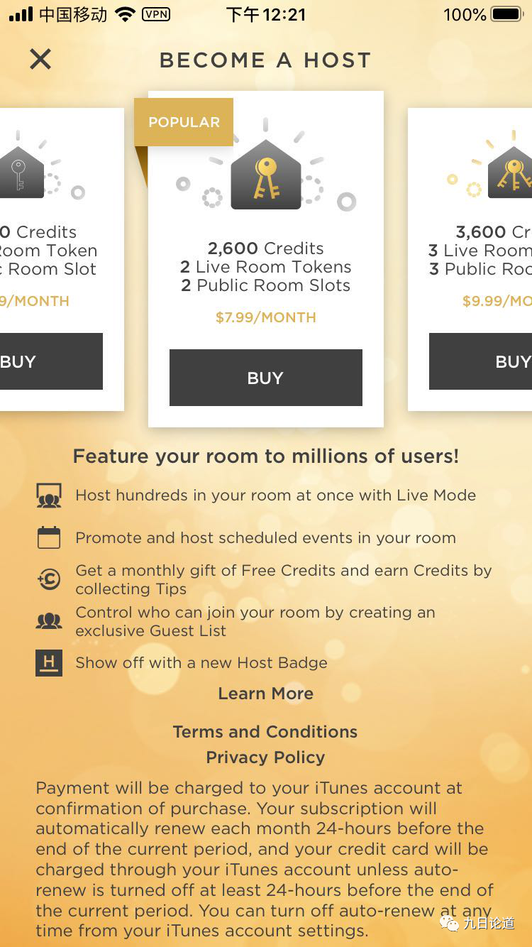 拆解 - U.S畅销第14名的社交APP 升级版的Q秀聊天室