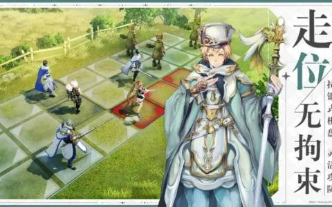 新策略带来高能反转，这款日系RPG能否开创新纪元？