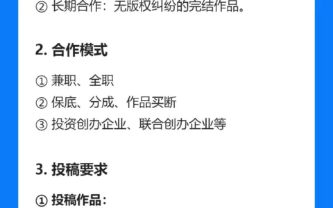 月薪50万！揭秘九州内容创作者的真实收入！