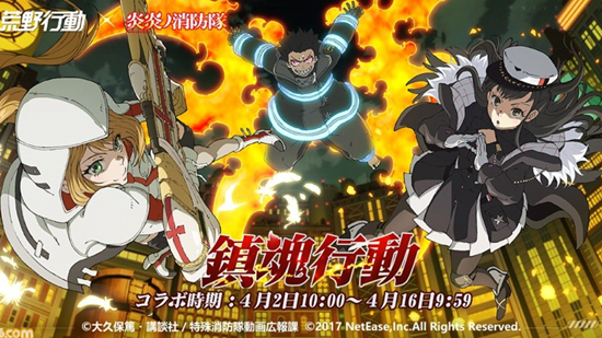 《猫和老鼠》《一拳超人》出海突围 国产SLG垄断市场头部 | 日韩出海秀