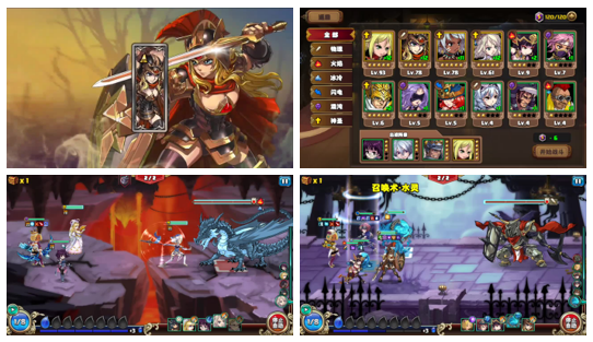 出海游戏研发找发行 第04期