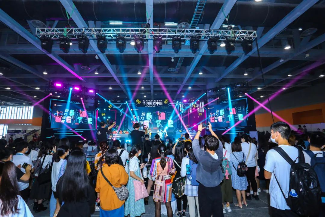 华为游戏中心走进漫展，拓宽渠道价值