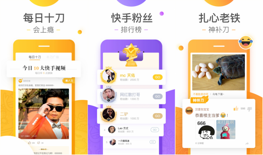 YY失守，Likee承压，李学凌背水一战