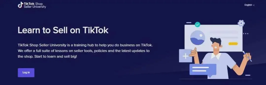 10亿日活，TikTok复制抖音小店，字节电商要在全球做5000亿大闭环