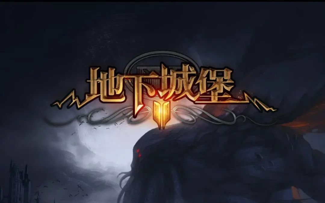 吉比特上半年营收同增32%至14亿，年初至今股价暴涨101%