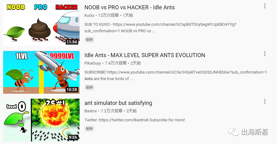 游戏题材大胆突破 悄然跻身美榜前5的创意放置产品