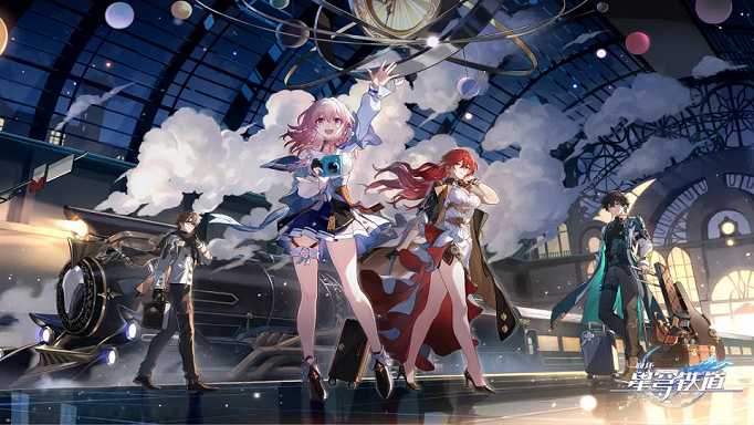 米哈游《崩坏：星穹铁道》获年度最佳科幻游戏人气奖