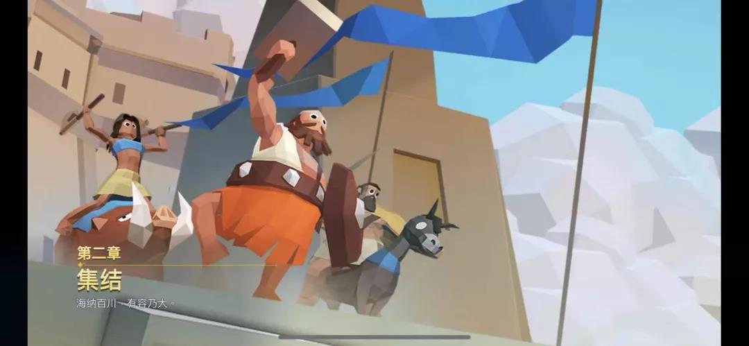 用牛仔题材打开美国市场后，这家国内厂商又做了一款“另类”的SLG