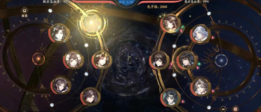 朝夕光年首款女性向手游能否打破赛道内卷？