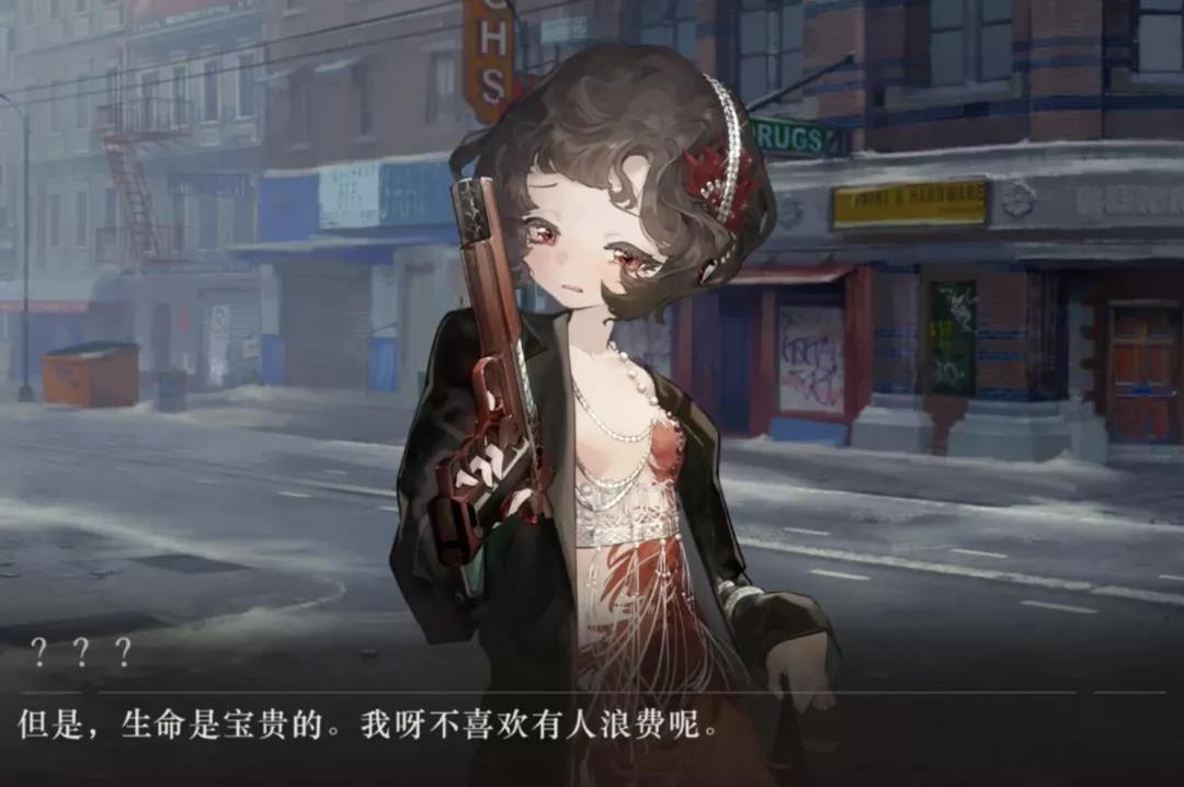 首测即获得TapTap9.5分，这款游戏会不会是下一个二次元爆款？​