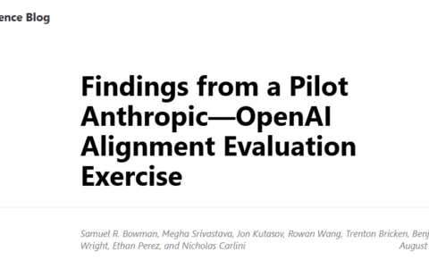 OpenAI、Anthropic罕见合作