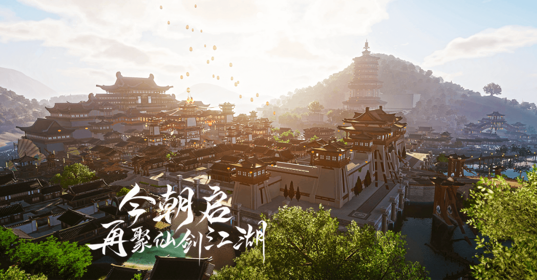 研发超3亿，首曝即热搜，《仙剑世界》实机表现如何？