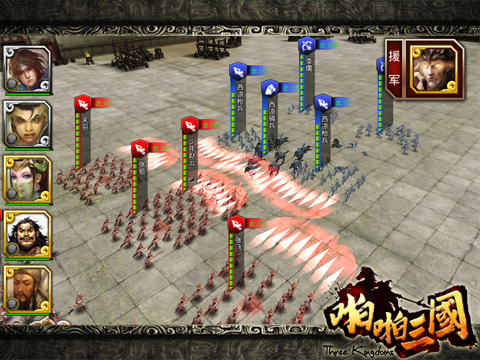 一家游戏公司的「创业神话」：成立仅两年被8亿收购，如今想再赌一次！