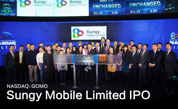 中国APP出海“变形记”