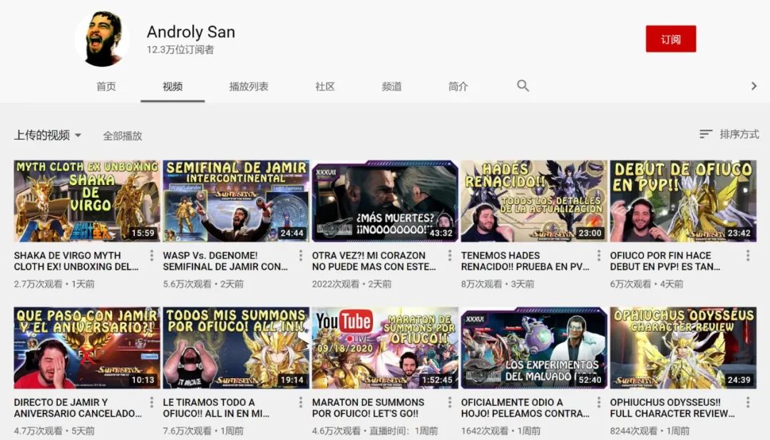 上线一年，海外月流水超千万美金，我们和这款产品的发行团队聊了聊