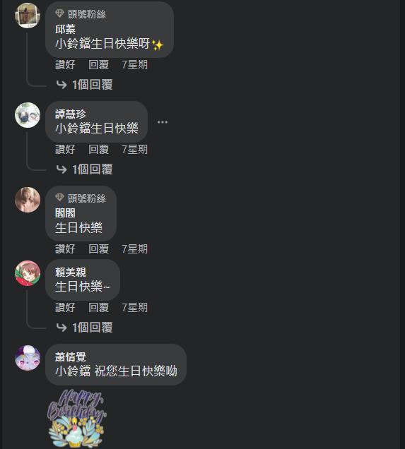 超过1500万关注，登上多地区第一，这款产品让我看到了不一样的祖龙