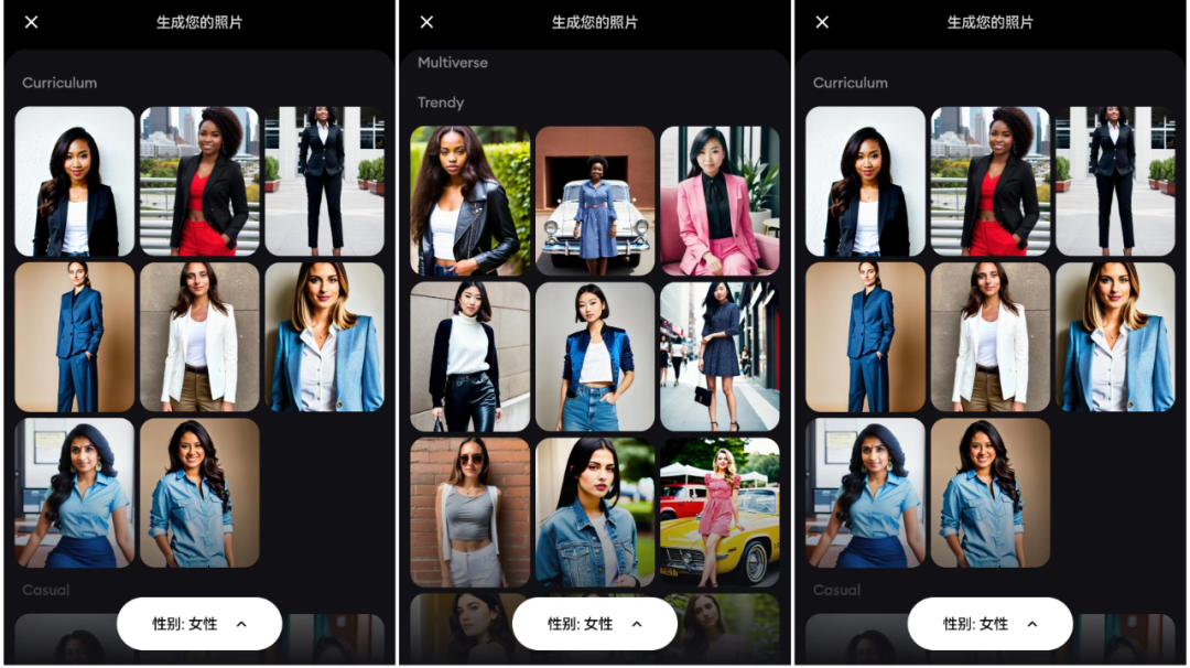 9.9元打败海马体 妙鸭相机的“AI写真”早被出海厂商玩明白了