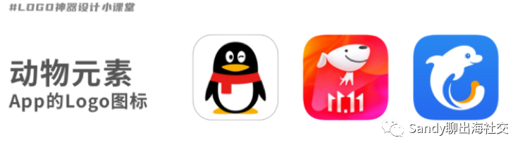 【出海社交】产品经理应该思考的那些事