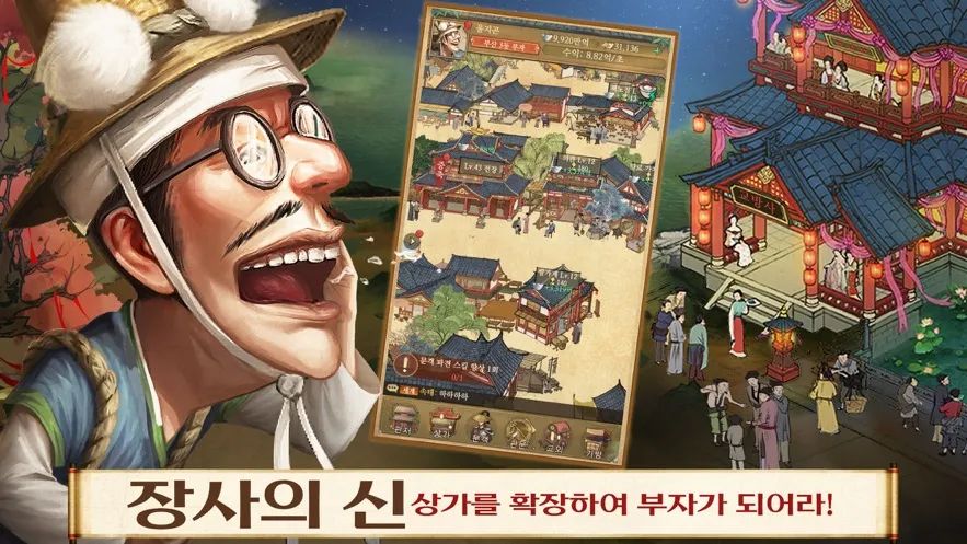 与《原神》等大作同台竞技，三七互娱的新游成功闯进了韩国畅销前十