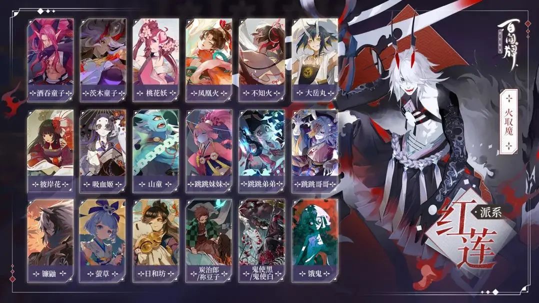 打破海外产品垄断格局，这款国产自研CCG有何秘诀？