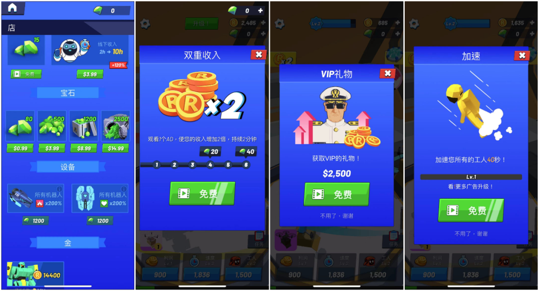 全球累计用户超3亿 低调的南京出海公司