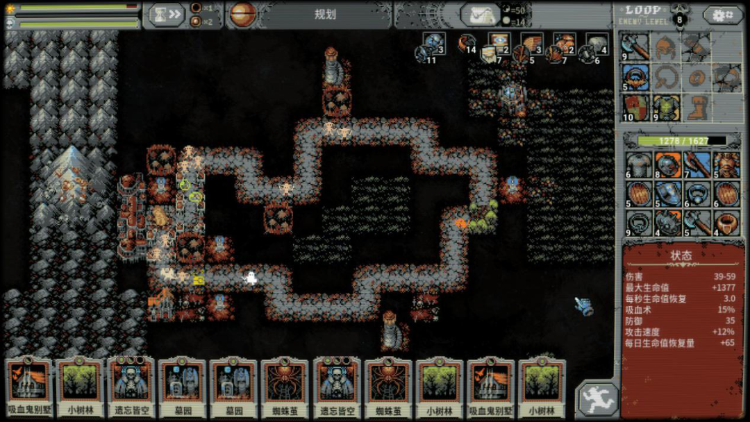 首周销量突破50万份，4个俄罗斯人为数值类Roguelike开辟新方向