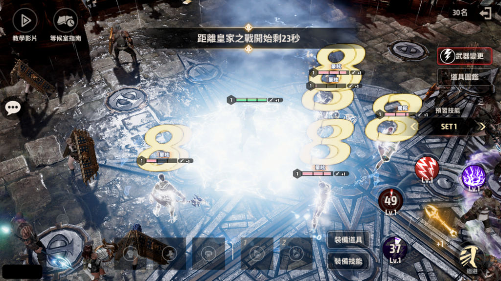 这款“成人网游”改编的动作手游，拿下韩国畅销第一、台湾地区第三