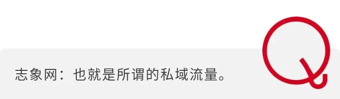 “憋”了5年，有赞为什么现在开始“出海”？