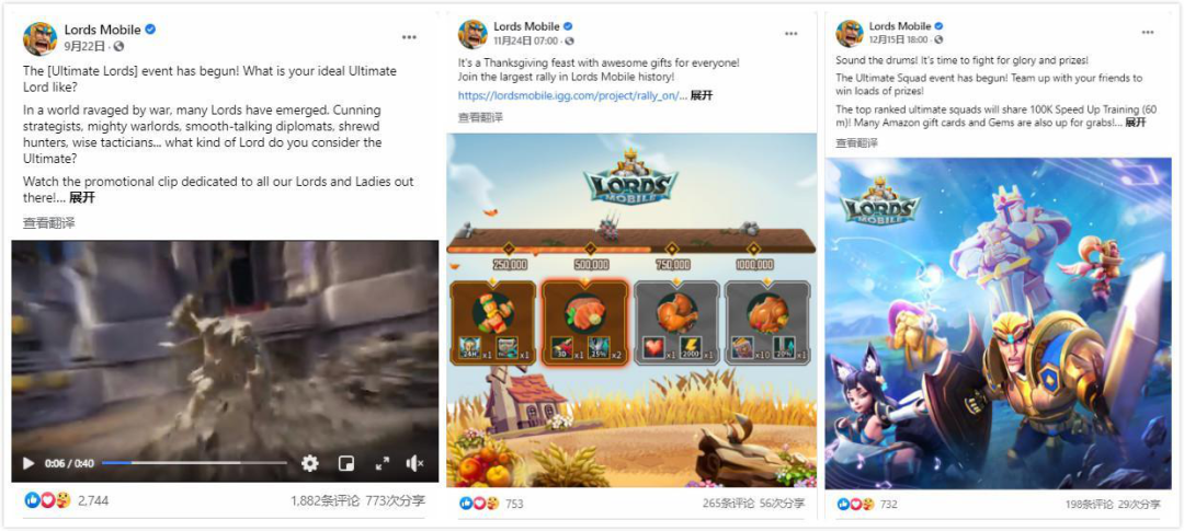 请YouTube网红打造新主题曲，玩转海外社媒， 《王国纪元》如何构筑玩家社群“护城河”？