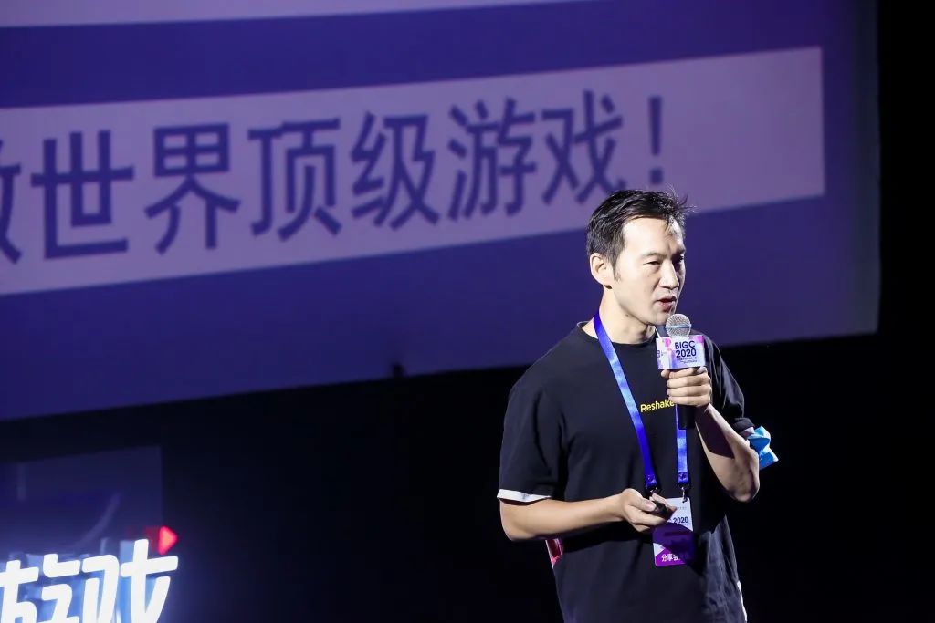 网易《战意》制作人王希：我们有能力去创造一种新的游戏类型